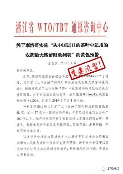 2025新澳正版今晚资料全面释义、解释与落实