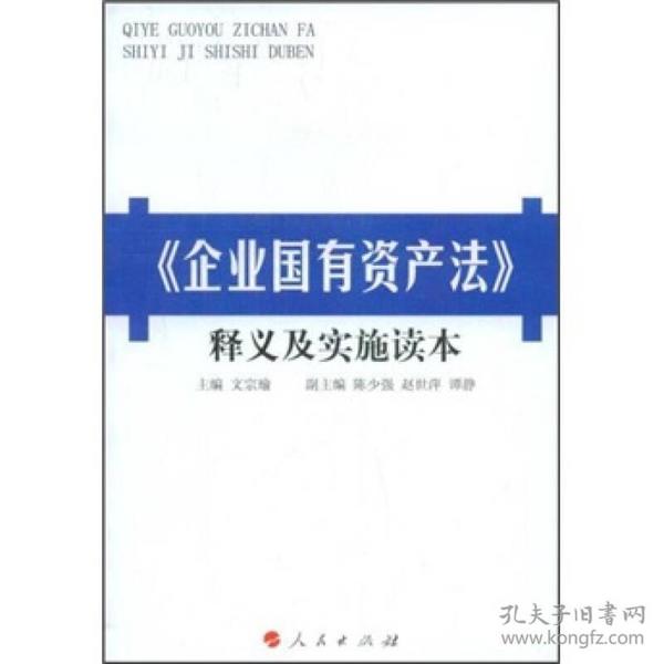 2025新澳门与香港精准正版图库详解释义、解释落实