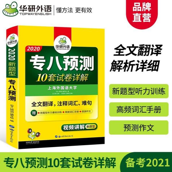 2025澳门精准正版图库、详解释义与解释落实